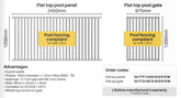 Aluminium tubular pool gate flat top, certified, 1200 x 975mm, choose colour